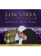 Lok Virsa